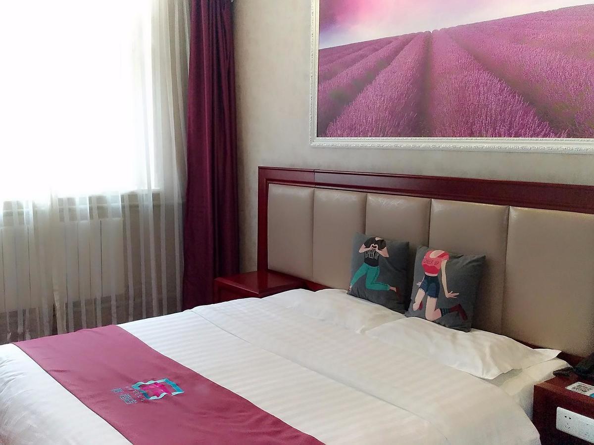 Pai Hotel Guiyang Fountain Modern Capital Экстерьер фото